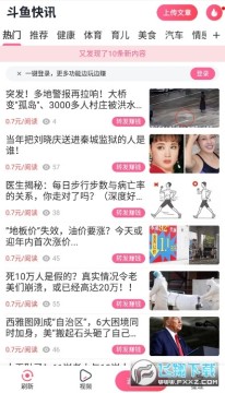 ���㿴��app׬Ǯ��