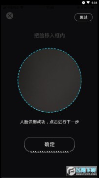 �ƶ������࿼app��׿��