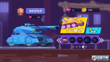 百战坦克弹射游戏 百战坦克弹射游戏