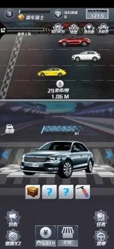 ����������׬����app
