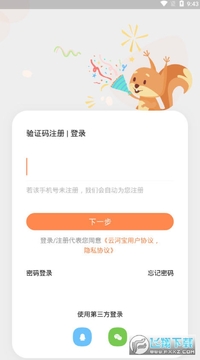 �ƺӱ���������ѧϰapp