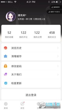 �й�ͨapp�ٷ���