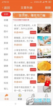 5ecf11d775dfc.jpg 5ecf11d775dfc.jpg