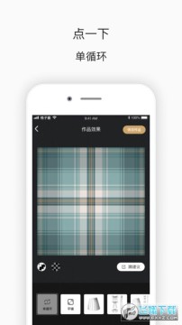 ���ӽ�JK��ȹ����app