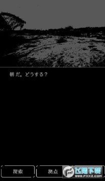 �������������ҹٷ���