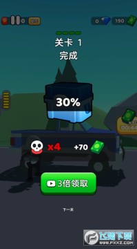 �쳵��ǹ���ֻ���