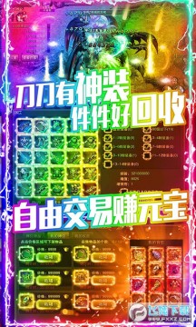 �����ؾ���648��ֵ���ΰ�