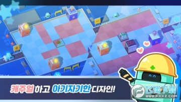 �����޸��������ֻ���