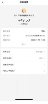 ���Ͷร��׬Ǯapp