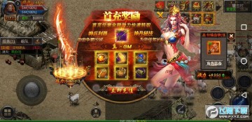 超神争霸无限金币 超神争霸无限金币