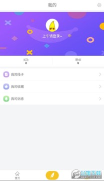 è�����app��׿��