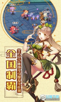 ��ս��˫������VIP8��Ȩ��