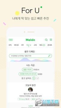 Melon���ĺ�����