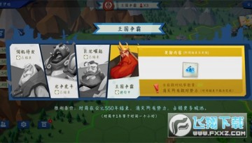 �ν�����