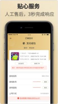 ��һ����׿��