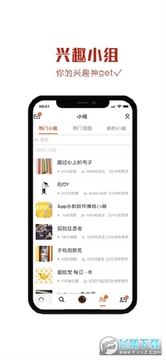 2020美图录最新版 2020美图录最新版