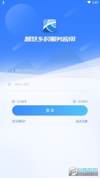 �ǻ�������Ӧ�������ֻ���