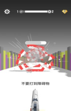 Merge Shooting���޽�Ұ�