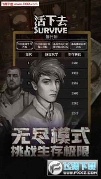 ����ȥ7.7�һ���汾