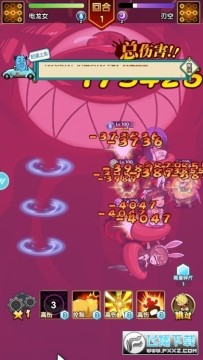 漫斗纪元红包版手游 漫斗纪元红包版手游