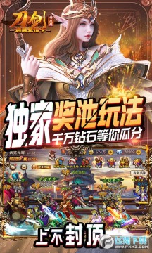 ������ħ¼�������߰�