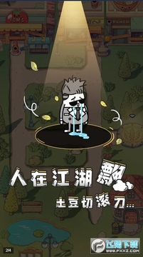��ǿ�������ֻ���