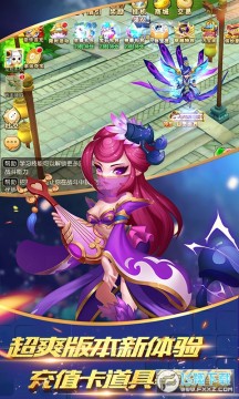 仙灵世界送海量连抽 仙灵世界送海量连抽