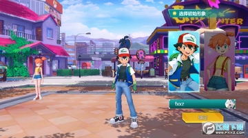 精灵大乐斗免费礼包版 精灵大乐斗免费礼包版