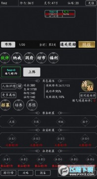 �ҵ������ճ�������