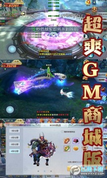 �����GM�̳ǰ�