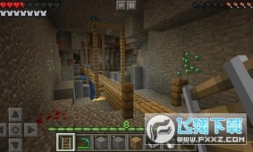 我的世界手游海贼王mod整合包 我的世界手游海贼王mod整合包