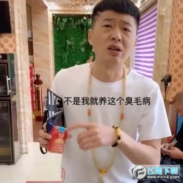 ��᳤�����ӱ����