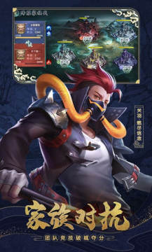 女神猛将传果盘福利版 女神猛将传果盘福利版