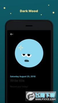 Emolog官方版 Emolog官方版