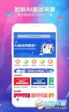 �����app��׿��