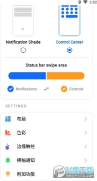 MIUI12С�׿�������