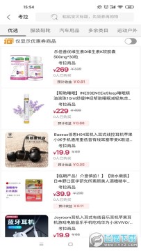 ����ʵ��app��׿��