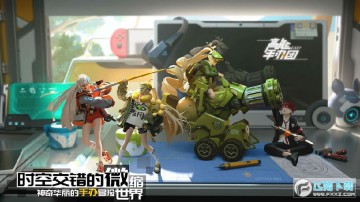 �����ְ��Ų��԰�