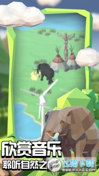 ɳ���������޽�Ұ�