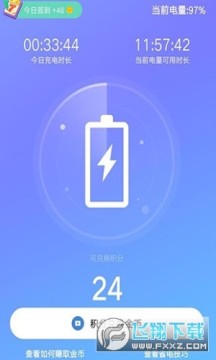 ������׬app