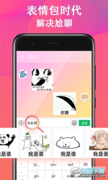 ��ɽ���뷨���°�