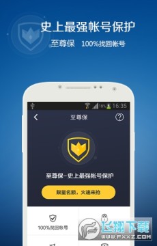 2020�����һ�qq��������