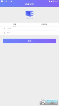 ������������ѧԺ�ٷ�app