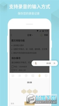 ��������app