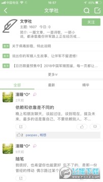 ��ɩclub�ͻ���