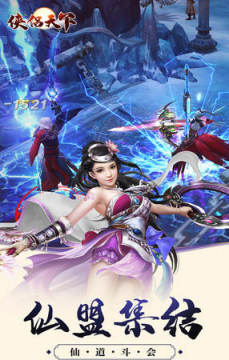 �������»�ħ�ĵ�ٷ���