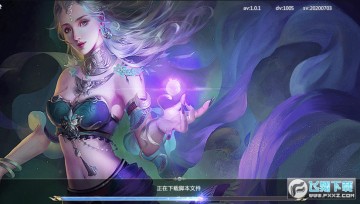 九洲缥缈令官网版 九洲缥缈令官网版