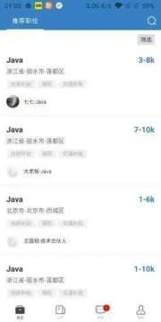 ����Ƹ�ҹ�������