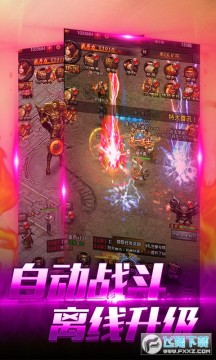 ����������GM��Ȩ���ios��