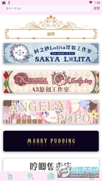 lolitabot����������app